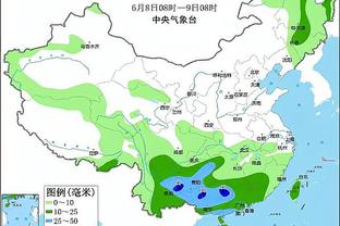 开云这个软件截图4